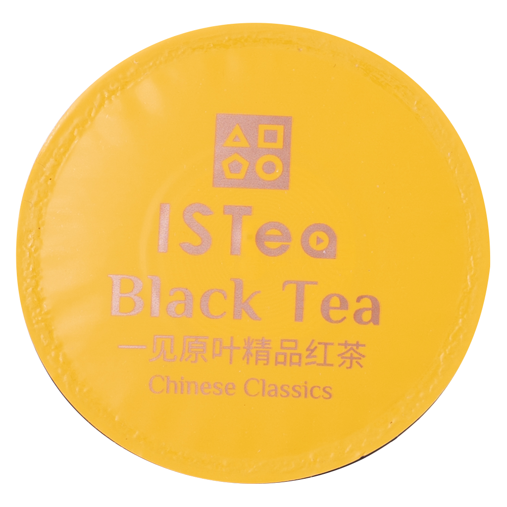 Black Tea - (60 pods) Package