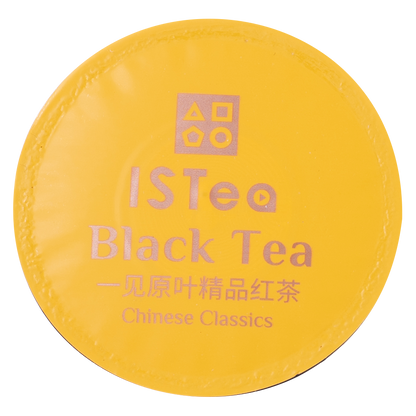 Black Tea - (60 pods) Package