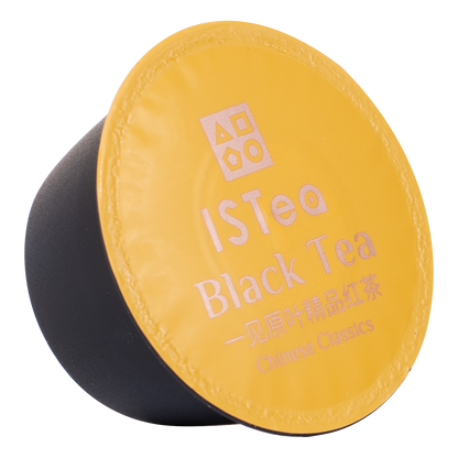 Black Tea - (60 pods) Package