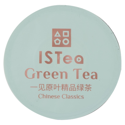 Green Tea - (60 pods) Package
