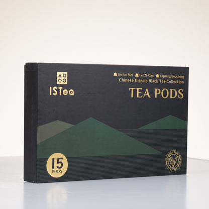 Classic Black Tea Collection Box - Zheng Shan Tang
