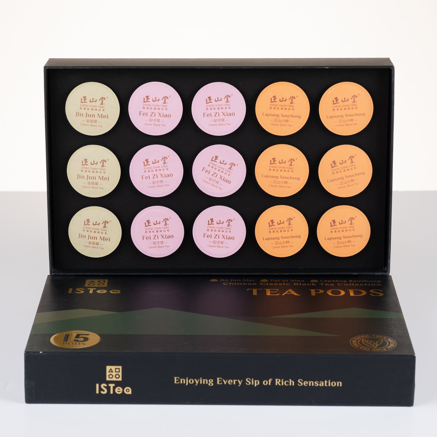 Classic Black Tea Collection Box - Zheng Shan Tang